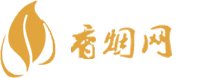 一手云霄香烟货到付款